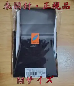 2025年最新】アティーボハイソックスの人気アイテム - メルカリ