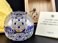 Item thumbnail for item 78e6a85d-db24-485c-907d-8636c2aafca9