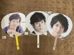 嵐 二宮和也 うちわ3枚セット