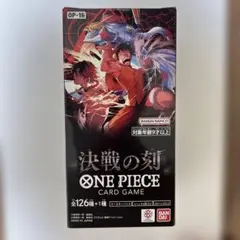 テープ付き 新品未開封 ワンピースカードゲーム 決戦の刻 1BOX - メルカリ