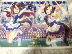 ウマ娘 ライブパフォーマンス タペストリー2点