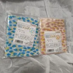 一越ちりめん　しずくB しずくP セット