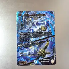 2026年最新】ブルーインパルス真実を見極めよジョニーMAXレアの人気