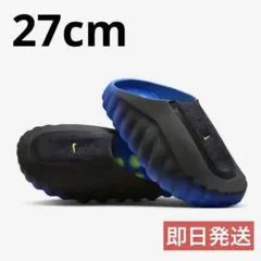 Nike Mind 001 Flyknit 