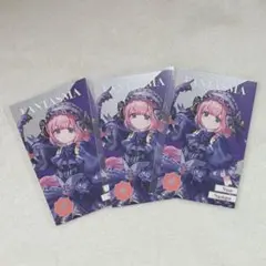 2026年最新】周央サンゴの人気アイテム - メルカリ