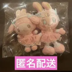 新品未使用　メゾピアノ　サンリオ　マスコットホルダー　ベリエちゃん　マイメロ