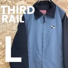 ★USA製★THIRDRAIL★ナイロンジャケット★サイズL★