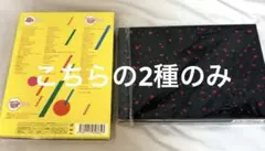 関西ジャニーズジュニア　DVD 狼煙　素顔4