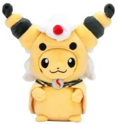 希少　アーゴヨン　ぬいぐるみ　ポケモンセンター 楽天市場】【中古】ポケモンセンター限定 アーゴヨン ぬいぐるみ : 再