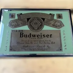アンティークパブミラーDuvel ビール1871年 - メルカリ