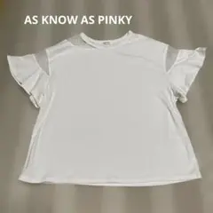 AS KNOW AS PINKY ホワイトTシャツ