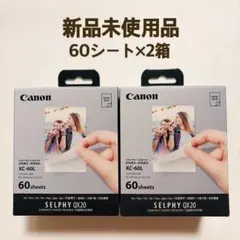 Canon SELPHY QX20 新品XC-60L とXC-20L 2つセット - メルカリ