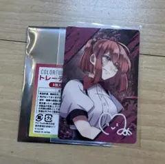 2025年最新】からぴち のあ サインの人気アイテム - メルカリ