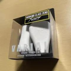 バリアルシャフト バリアルハンドル DRT バリアルスペンサー - メルカリ