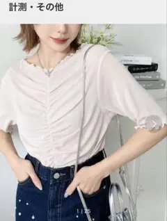 momentフロントシャーリング半袖シアープルオーバー　ブラック　トップスのみ