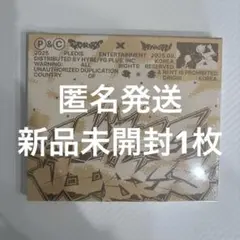 ④ CXM ミンギュ エスクプス HYPE VIBES アルバム 未開封