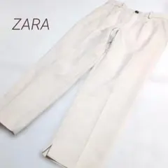 ✨️ZARA✨️　ザラ　オフホワイト系　スラックスパンツ　S　無地　カジュアル