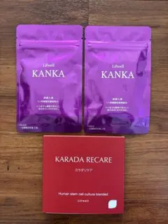 2026年最新】リフウェルの人気アイテム - メルカリ