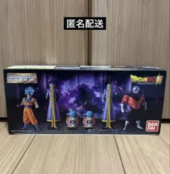 HG ドラゴンボール超 宇宙サバイバル編 フィギュア セット 孫悟空 ジレン他