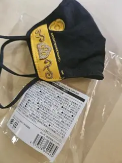 【マウスカバー】ミュージカル刀剣乱舞 乱舞音曲祭 小狐丸　※匿名発送