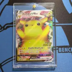 2025年最新】ソードシールド プロモ ピカチュウの人気アイテム