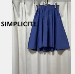 SIMPLICITE ブルー フレアスカート フィッシュテール ひざ丈　※汚れ有のサムネイル