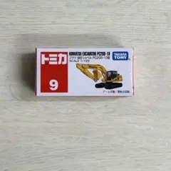 【新品】未開封　トミカ　油圧ショベル　ショベルカー　コマツのサムネイル
