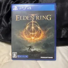 ELDEN RING PS4 ソフト