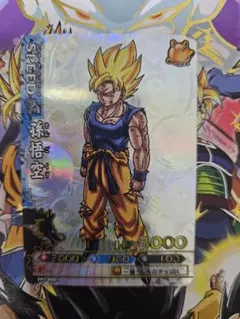 【未使用】ドラゴンバトラーズ SP-B001 ベジータ 未使用】ドラゴンバトラーズ SP-B001 ベジータ - メルカリ