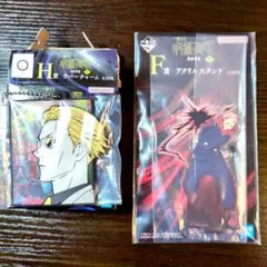 呪術廻戦 アクリルスタンド セット