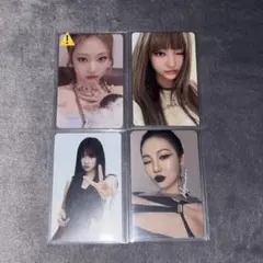 aespa ニンニン まとめ売り 2025年最新】aespa ニンニン トレカ まとめ売りの人気アイテム