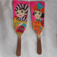 Item thumbnail for item a72cac79-4f64-4227-ad10-526c03a4aa16