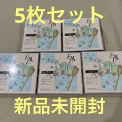 セブチ FML 5枚セット