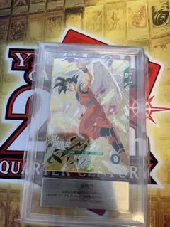 【ARS10】ドラゴンボールスーパーダイバーズ　 孫悟空　SDVP-020