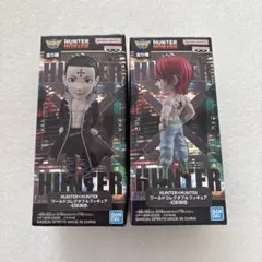 HUNTER x HUNTER WCFミニフィギュア 2体セット