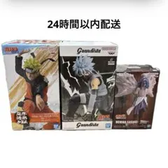 NARUTO フィギュア 3体セットのサムネイル