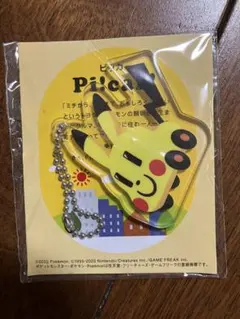 2026年最新】トヨタ ポケモンカーの人気アイテム - メルカリ