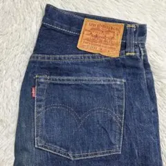 2025年最新】大戦モデル リーバイスs501xxの人気アイテム - メルカリ