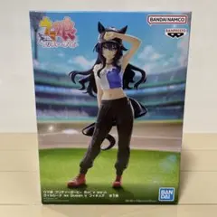 ウマ娘 プリティーダービー ヴィルシーナ