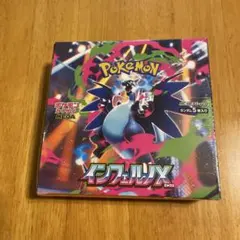 ポケモンカードインフェルノX 1BOX シュリンク付き