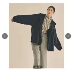 NATURAL BEAUTY BASIC ネイビー セーラーコート