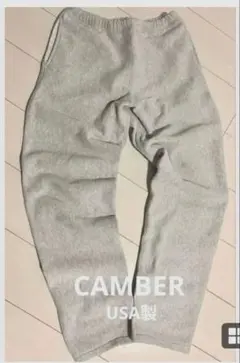 Item thumbnail for item 8e8571de-c2ef-4d20-85cb-33c83fdb5032