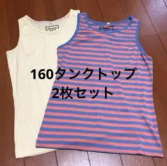 Item thumbnail for item ea839765-648c-454b-9a2d-7ba818bd2615