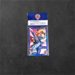 未開封　redbull ストリートファイター6 限定トレーディングカード　春麗