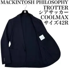 MACKINTOSH PHILOSOPHY シアサッカー　テーラードジャケットのサムネイル