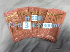ラックス ストレート メモリーセラム まとめ売り 50個