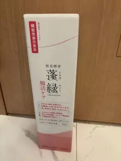 蓬緑腸活ケア 酵素飲料 720ml