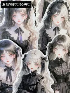 C46】tea time.様 カット素材 コラージュ おすそ分け - メルカリ