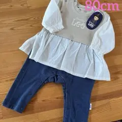 【新品】Lee ベビーロンパース 80cm ベージュ　ブルー