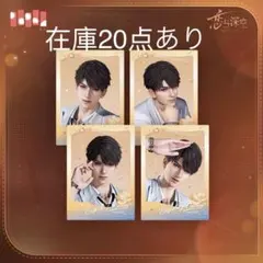 2026年最新】恋と深空 マヒル カードの人気アイテム - メルカリ